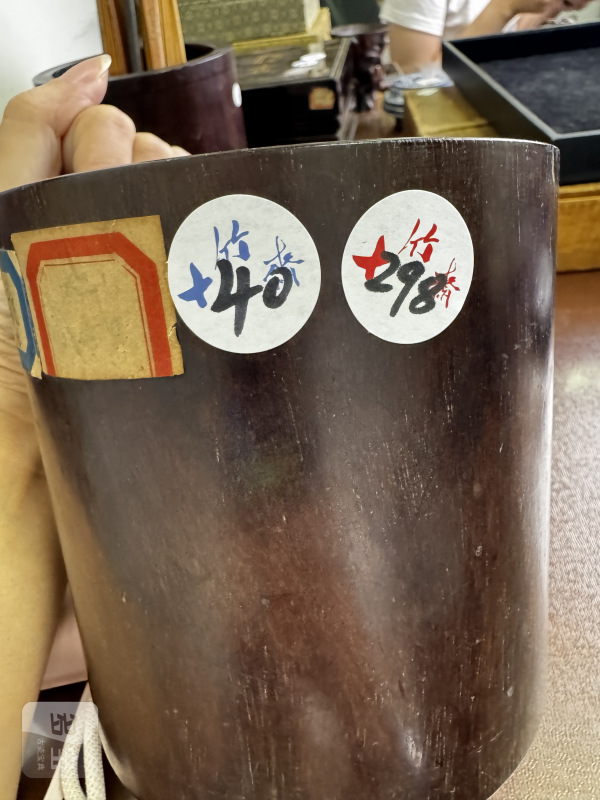 清 紫檀笔筒 - 图2